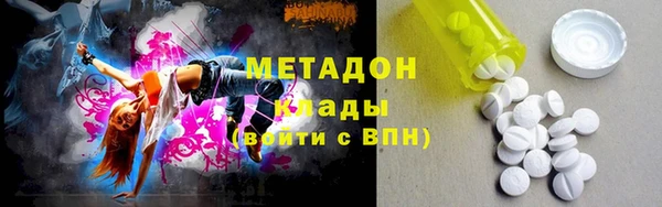 MESCALINE Бронницы